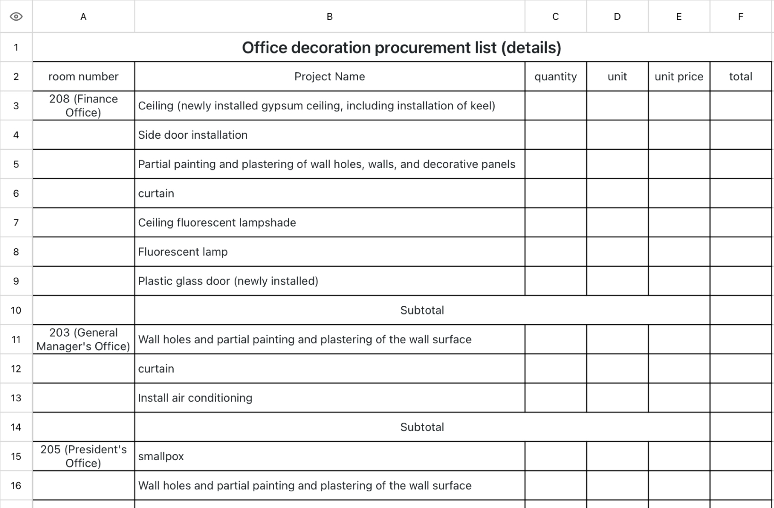 Office decoration procurement list (details)